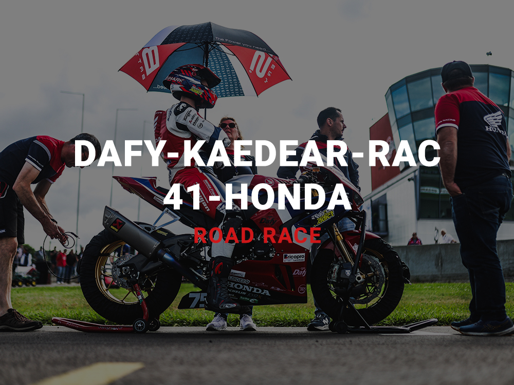 BSBattery_vignette-sponsoring-HONDA