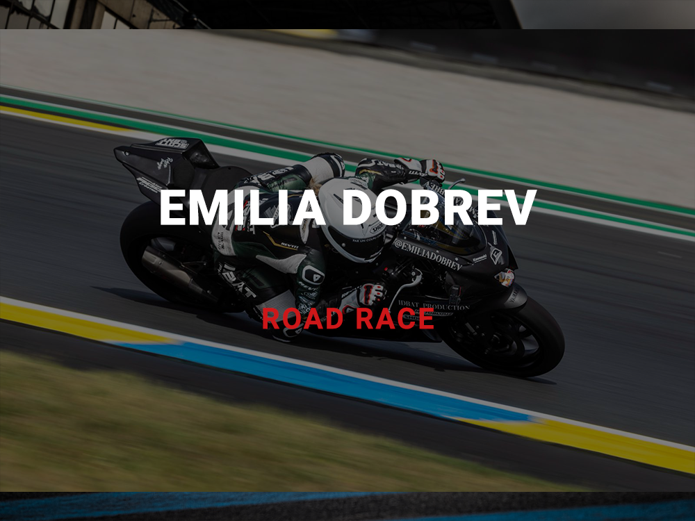 BSBattery_vignette-sponsoring Emilia Dobrev